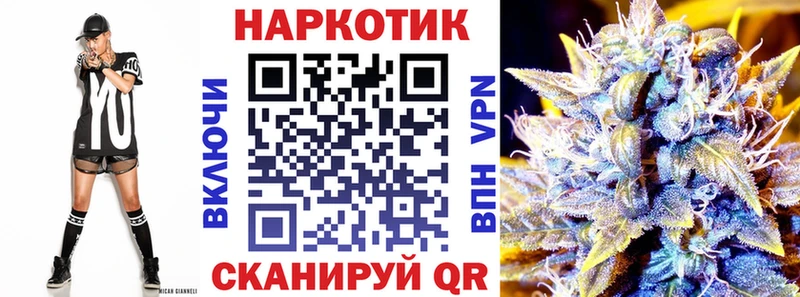 Виды наркоты Шлиссельбург Гашиш  СК  Кетамин  Канабис  Меф мяу мяу 