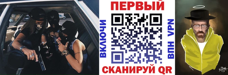 Амфетамин 98%  что такое   Шлиссельбург 