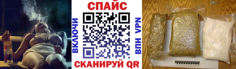 kraken ССЫЛКА  Шлиссельбург  БУТИРАТ жидкий экстази 