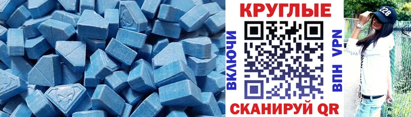 blacksprut   Шлиссельбург  ЭКСТАЗИ бентли 