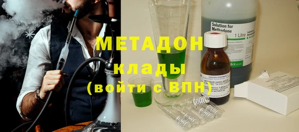 дмт Аркадак