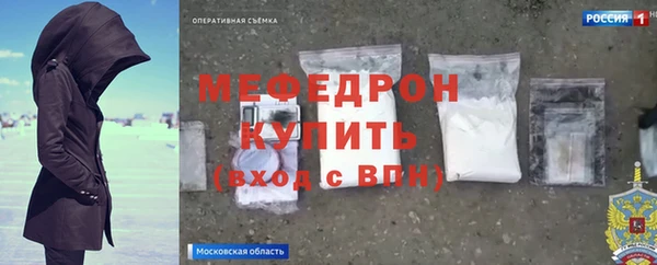 дмт Аркадак