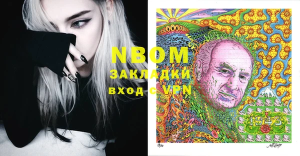 дмт Аркадак
