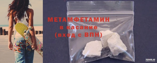 дмт Аркадак
