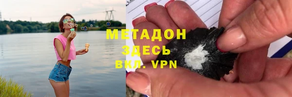 дмт Аркадак