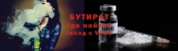 стаф Пересвет