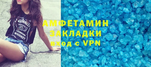 дмт Аркадак