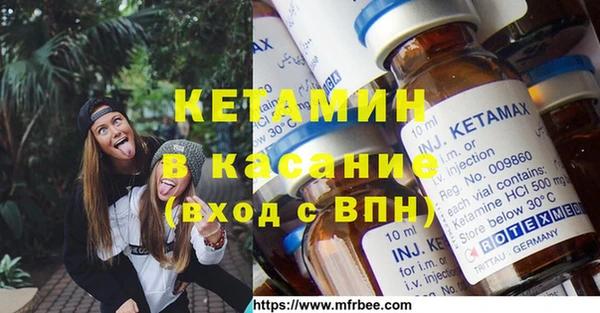 дмт Аркадак
