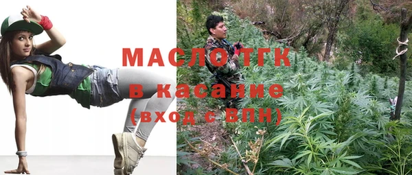 дмт Аркадак