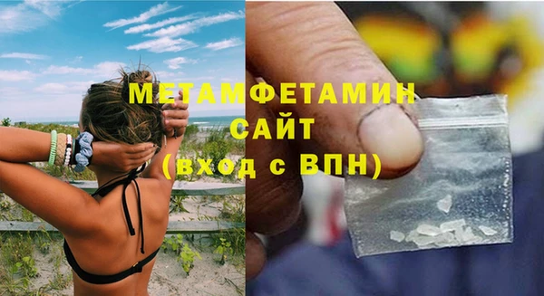 дмт Аркадак
