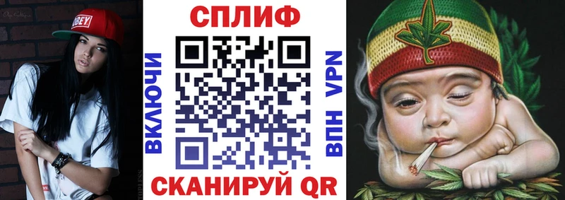 МАРИХУАНА ГИДРОПОН  где купить наркоту  Шлиссельбург 